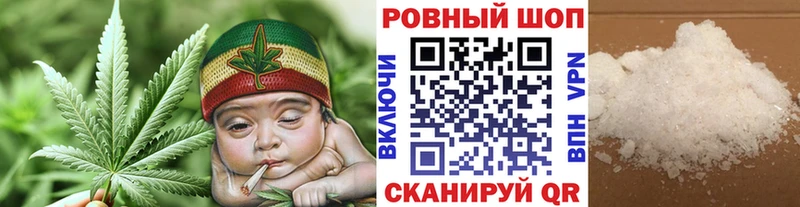 Сколько стоит Гудермес Cocaine  Бошки Шишки  АМФ  Alpha-PVP  ГАШ  МЕФ 