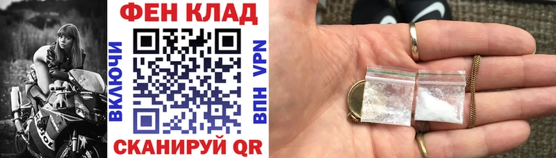 Amphetamine VHQ  где купить наркоту  Гудермес 