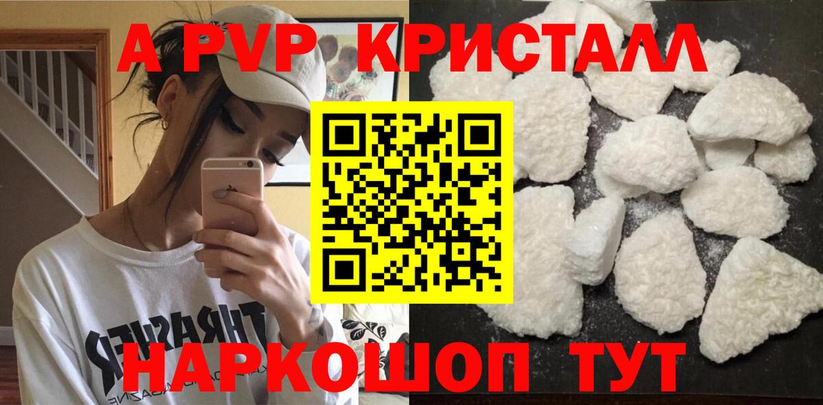  Cocaine Гудермес