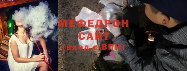 твердый Балабаново