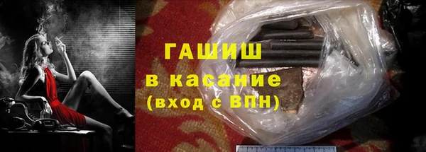 каннабис Баксан