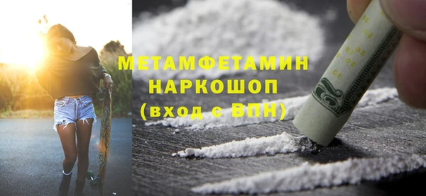 твердый Балабаново