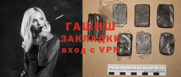 твердый Балабаново