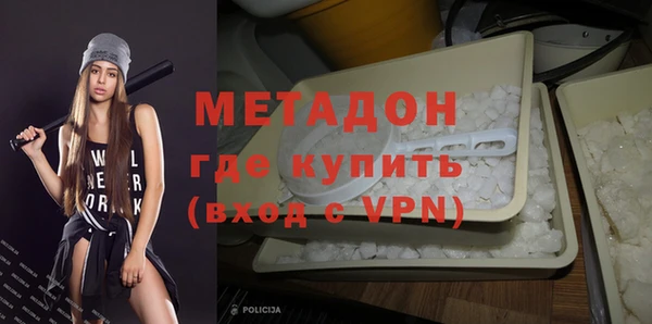 кокс Белоозёрский