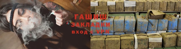 каннабис Баксан