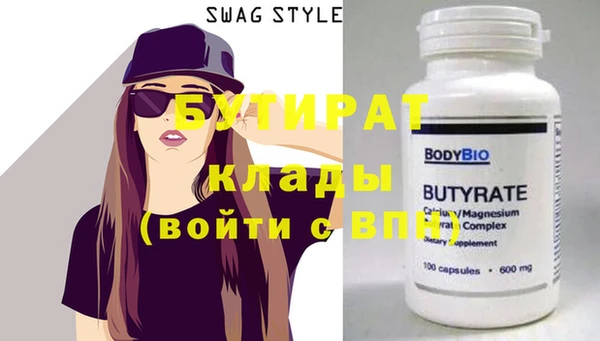 твердый Балабаново