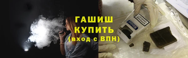 каннабис Баксан