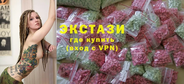 твердый Балабаново