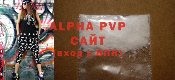твердый Балабаново