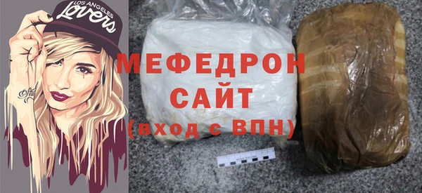 твердый Балабаново