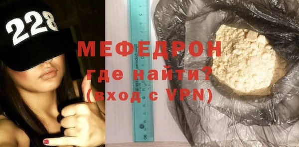 твердый Балабаново