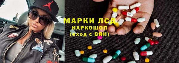 твердый Балабаново
