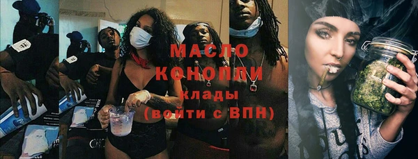 каннабис Баксан