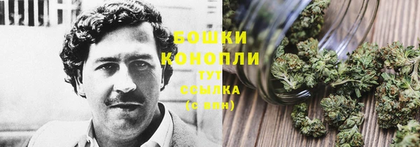твердый Балабаново