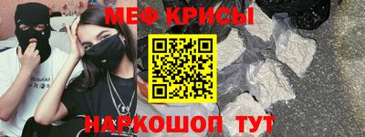 apvp Будённовск