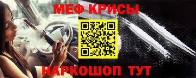 индика Бузулук