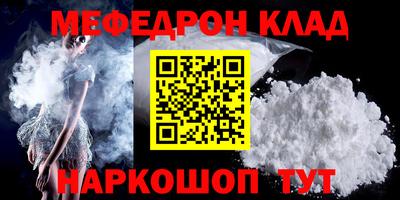 apvp Будённовск