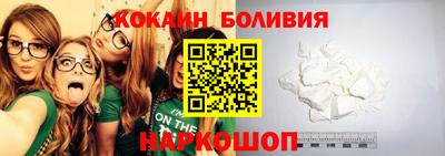 индика Бузулук