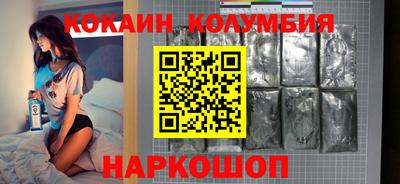 MDMA Бугуруслан