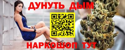 apvp Будённовск