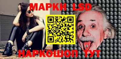 apvp Будённовск