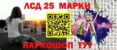 MDMA Бугуруслан