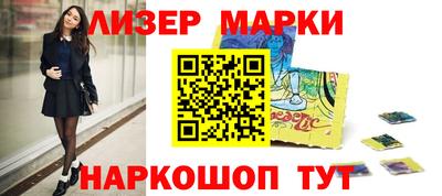 apvp Будённовск