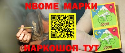 индика Бузулук