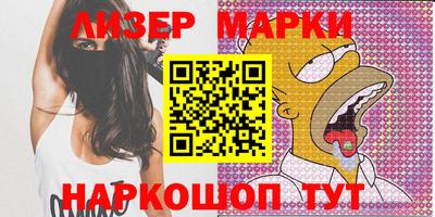 MDMA Бугуруслан
