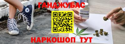 индика Бузулук