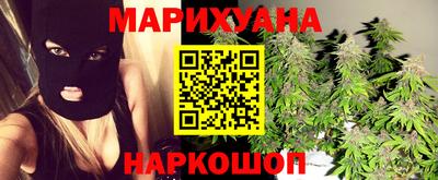 индика Бузулук