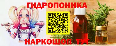apvp Будённовск