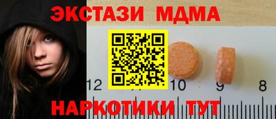 apvp Будённовск