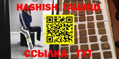 индика Бузулук