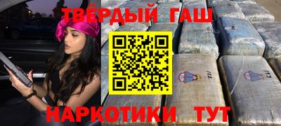 индика Бузулук