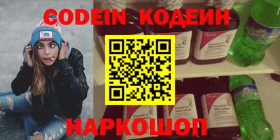 apvp Будённовск