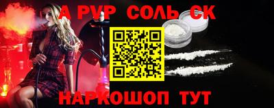 MDMA Бугуруслан