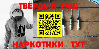 apvp Будённовск
