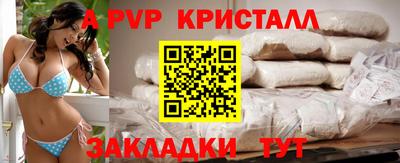 индика Бузулук