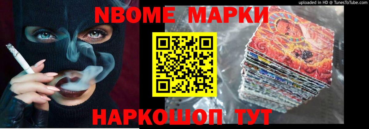 ЛСД экстази кислота  Вход с VPN  Гудермес 