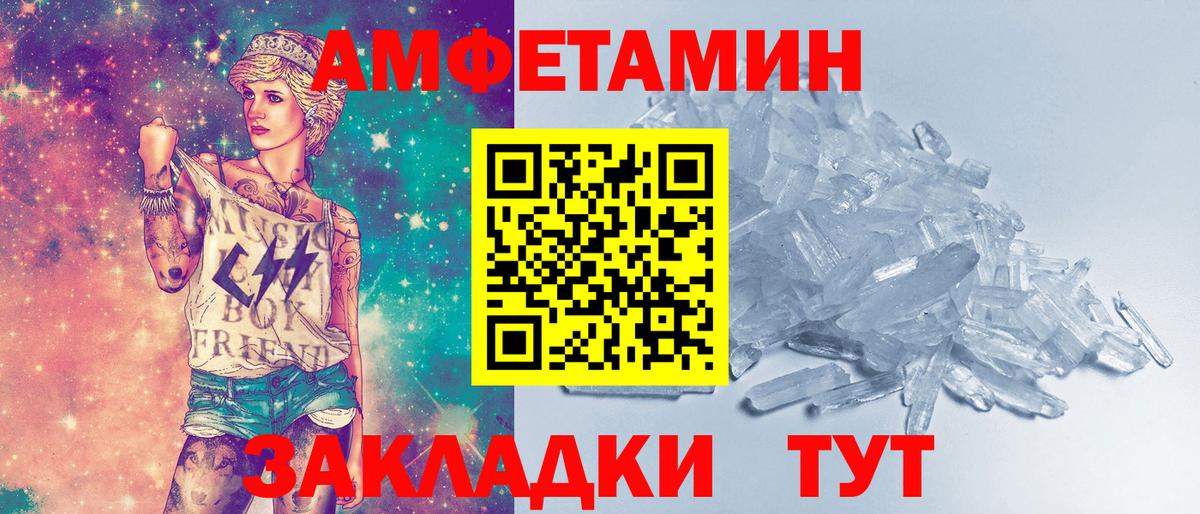 Гудермес  Метамфетамин  Вход с VPN  Метамфетамин витя  Метамфетамин витя 
